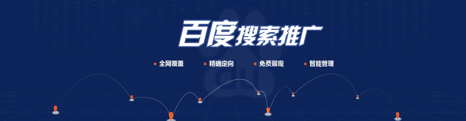 古浪朋友圈信息流