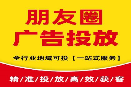 SEM竞价员实战案例分析：数据驱动决策